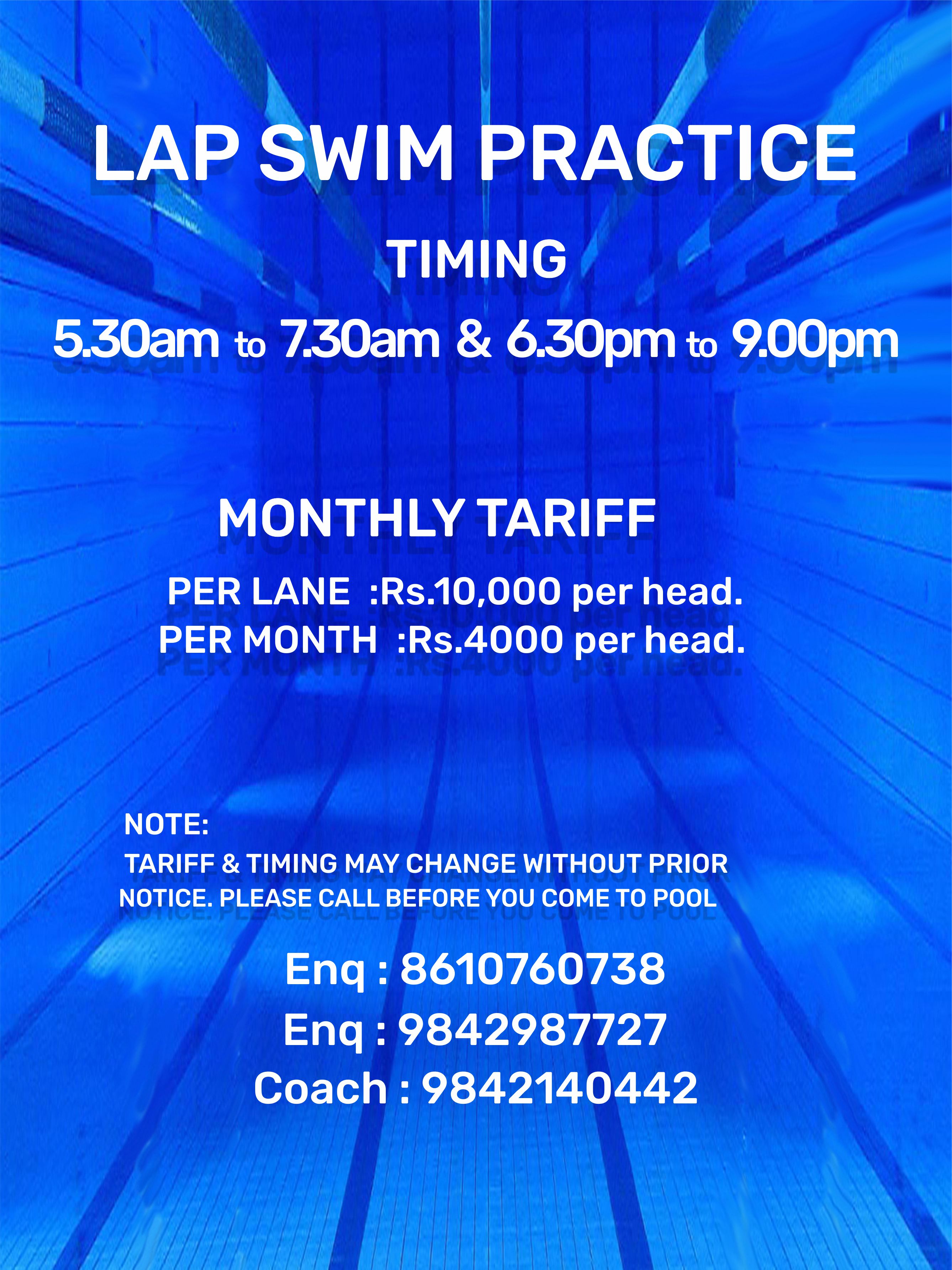 lap_swim_practice